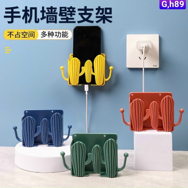 KỆ SƯƠNG RỒNG ĐỂ ĐÒ DÁN TƯỜNG CỰC ĐẸP