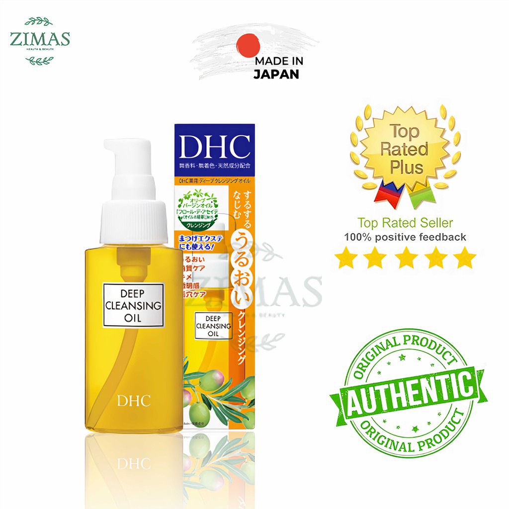 Dầu tẩy trang DHC cho da nhạy cảm dầu mụn Cleansing Oil Nhật Bản sạch sâu dưỡng ẩm da chống lão hóa 70ml