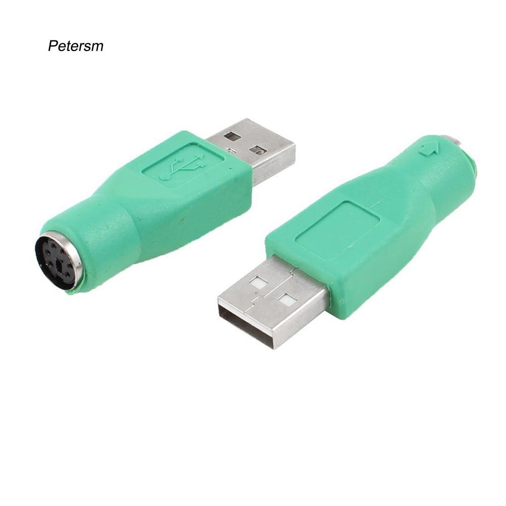 Bộ chuyển đổi đầu USB và cổng USB tiện dụng cho PS2