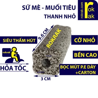 Thanh sứ mè Vật liệu lọc nước cỡ Nhỏ cho hồ cá | Không đảm bảo nguyên vẹn 100%