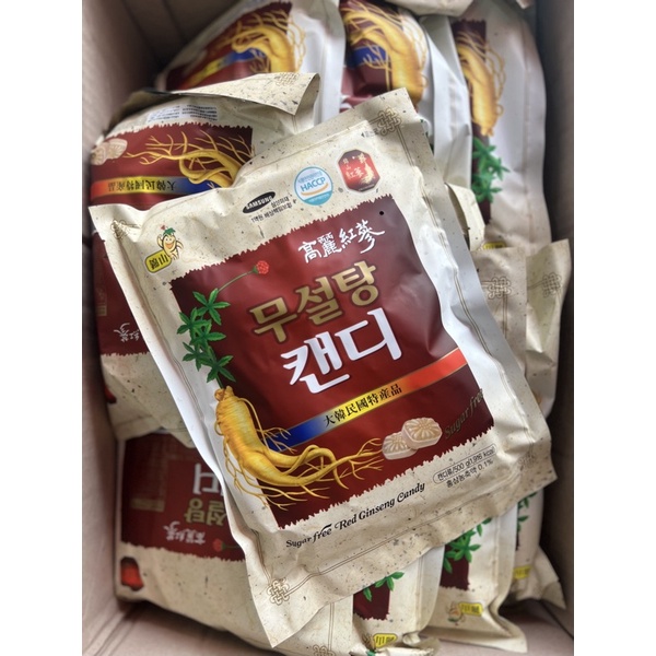 Kẹo sâm không đường Hàn 500gram