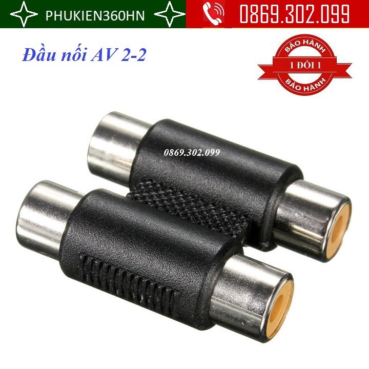 Đầu nối RCA, khớp nối dây AV 2-2