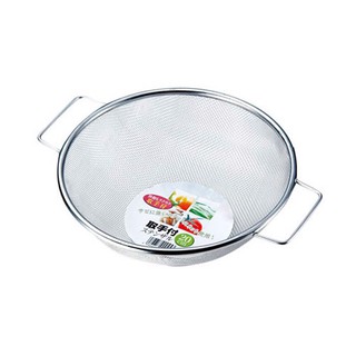[Mã SKAMLTSM9 giảm 10% đơn 99K] ECHO- Rổ lưới inox 20cm có tay cầm