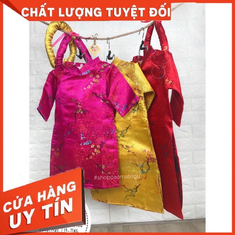 Áo dài bé gái gấm Thượng Hải HOA MAI HỒNG ĐẬM Tết
