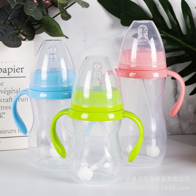 Bình sữa có tay cầm và van chống sặc