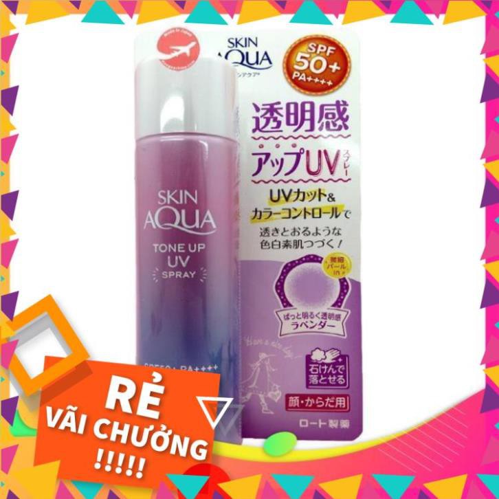 Xịt Chống Nắng SKIN AQUA Tone Up UV SPF50+ PA++++ Lọ 70g