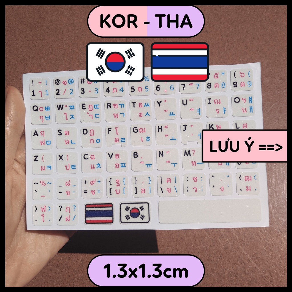 1.3cm KOREAN - THAI Miếng dán bàn phím song ngữ tiếng Hàn Quốc Thái Lan lấp lánh sticker keyboard máy tính laptop