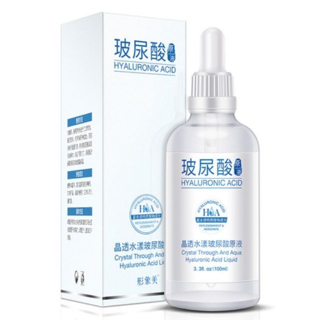 [RẺ VÔ ĐỊCH]Serum Tinh chất HA dưỡng ẩm chống nhăn ngừa lão hóa của images