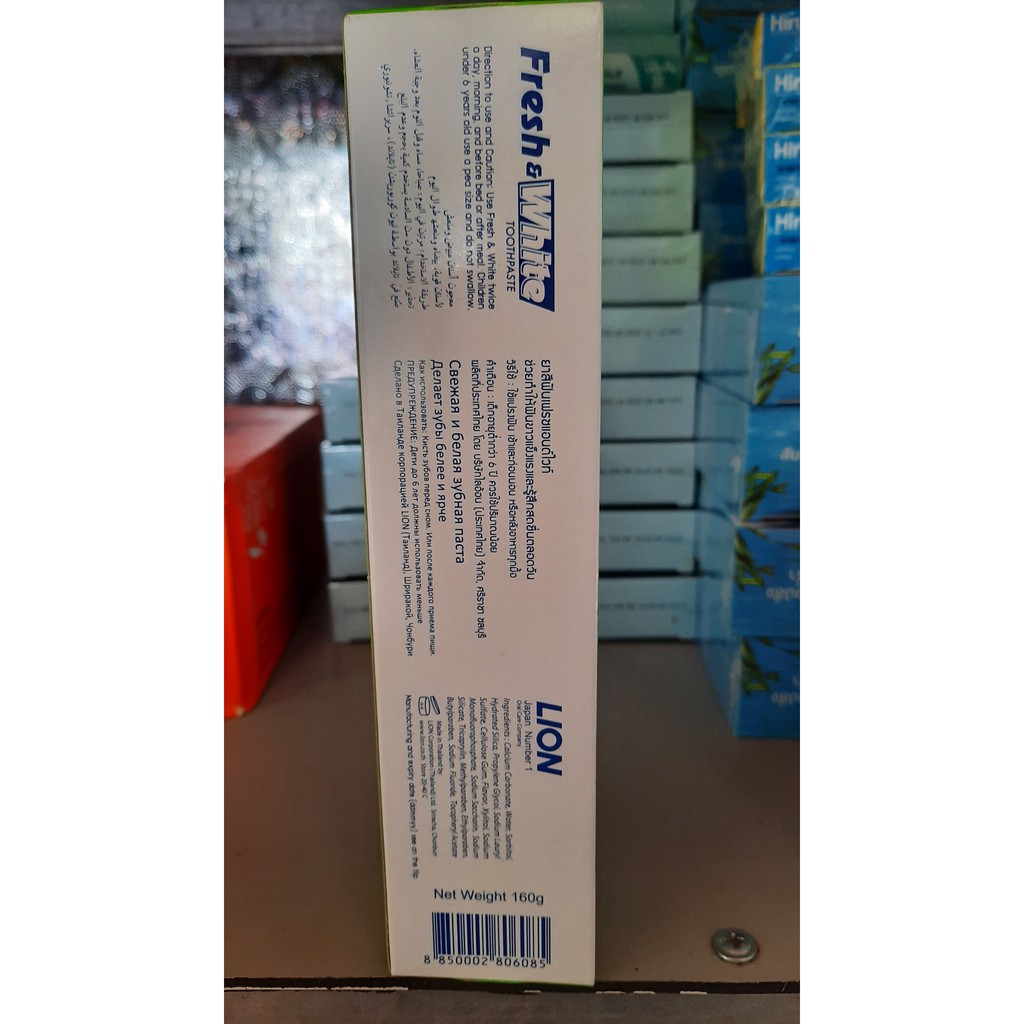 Kem đánh răng Fresh White Thái Lan