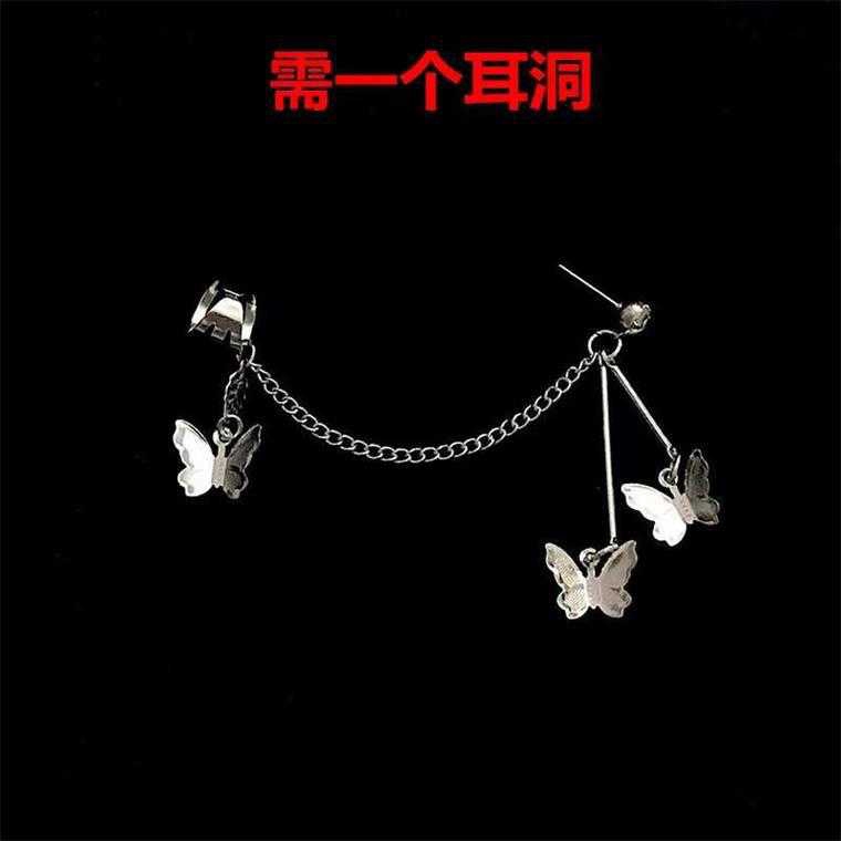 Khuyên tai chuỗi xích hình cánh bướm phong cách cá tính 2021