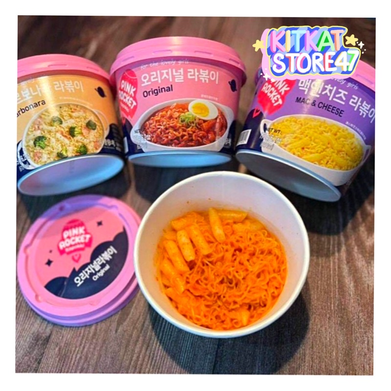 BÁNH GẠO & MÌ TÔ PINK ROCKET - HÀNG NỘI ĐỊA HÀN QUỐC | BigBuy360 - bigbuy360.vn
