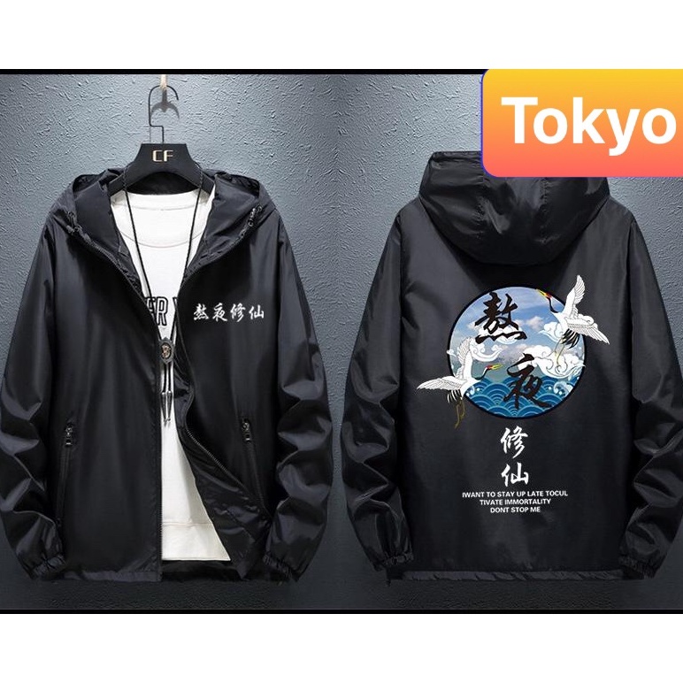 ÁO KHOÁC DÙ NHẸ BOMBER NAM NỮ ĐEN BÓNG CHÀY ĐA NĂNG 2 LỚP CHỐNG NẮNG 2 TÚI CÓ DÂY KÉO SIÊU ĐẲNG CẤP -TOKYO FASHION