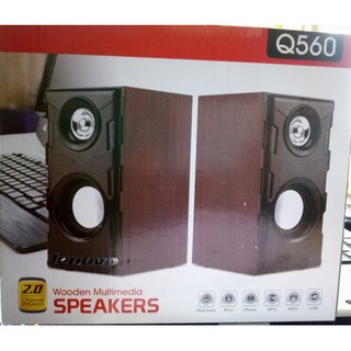 Loa vi tính Lenovo Q560, 2.0