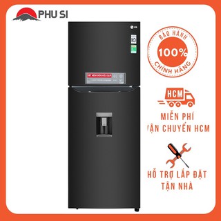 [GIAO HCM] - Tủ lạnh LG GN-D422BL, 393 lít, Inverter - HÀNG CHÍNH HÃNG