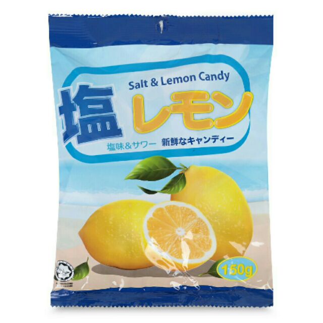 Kẹo chanh muối Malaysia 🇲🇾 150gr