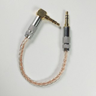 Cáp 3.5 2 đầu cong - IC 3.5 cong
