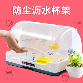 Hộp Đựng Ly Chống Bụi Tiện Lợi Dễ Sử Dụng