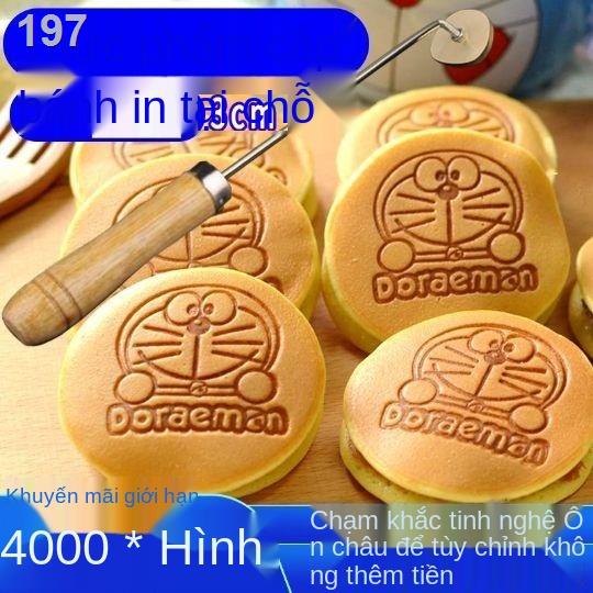 AKhuôn đồng nung 3CM làm bánh con dấu hấp Bún nóng Dập tráng miệng Nhãn hiệu In ấn
