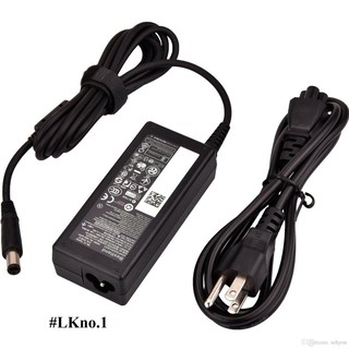 SẠC LAPTOP DELL LATITUDE E4310,E4300 E5400 E5410 E5420