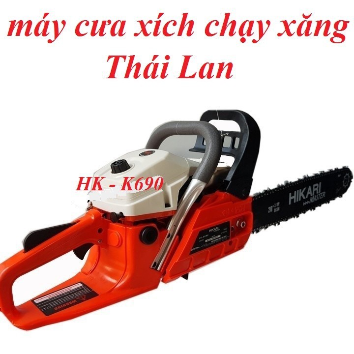 Máy cưa xích chạy xăng Thái Lan Hikari - Máy Cưa Gỗ Chạy Xăng Thái Lan Hikari