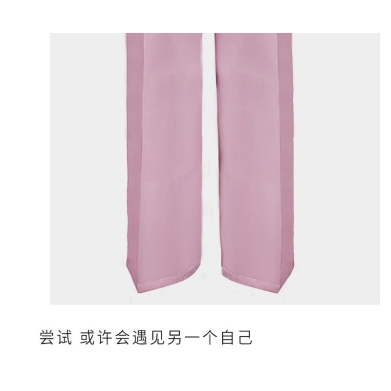 Set vest dài Địch Lệ Nhiệt Ba qccc