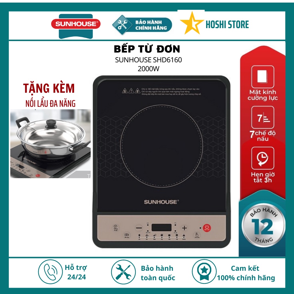 Bếp từ đơn SUNHOUSE SHD6160, hàng mới chính hãng bảo hành 12 tháng