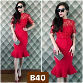Đầm body đuôi cá phối tay ren quý phái - b40
