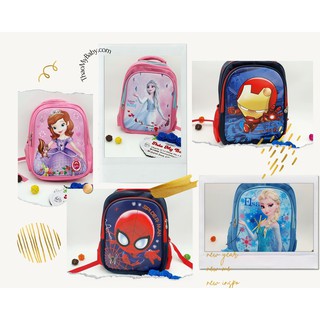 Balo Cho Bé In Hình Nhân Vật Hoạt Hình Elsa/Spiderman/IronMan Siêu Nhẹ Từ 2 Đến 9 Tuổi