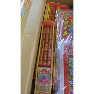 nhang rồng 3 cây 3 tấc cúng các dịp lễ quan trọng