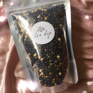 Đậu đẹp rang - 1kg