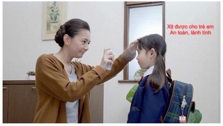 XỊT KHÁNG KHUẨN MASK DE BLOCK