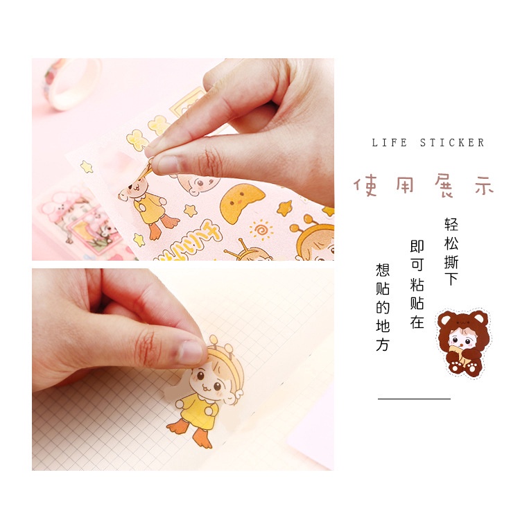 Sét 4 Tấm Sticker Nhám trong suốt - cao cấp trang trí sổ tay