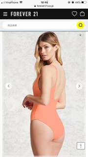 Bikini siêu sexy F21