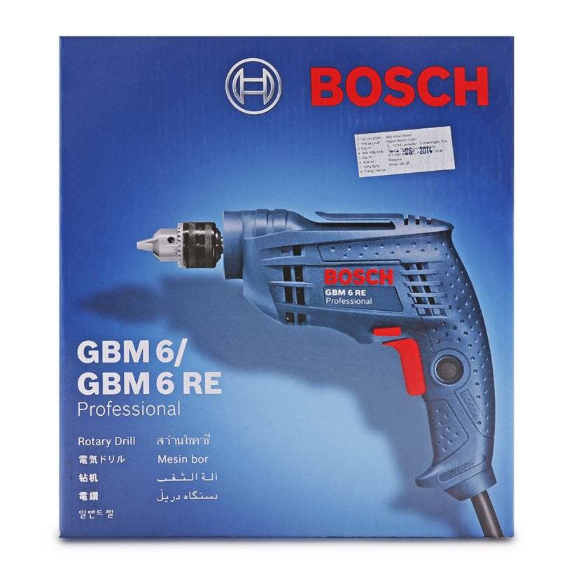 Máy khoan Bosch GBM 6 RE