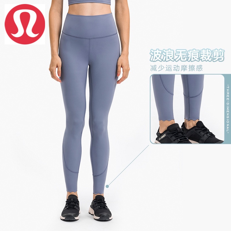 Lululemon Quần Thể Thao Yoga Chạy Bộ Màu Nude Phối Ren Dập Nổi Thân Thiện Với Làn Da Phong Cách Âu Mỹ Cho Nữ