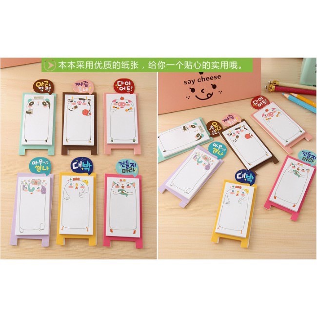 Giấy note sticky Hàn Quốc giấy ghi chú hình động vật xinh xắn dễ thương