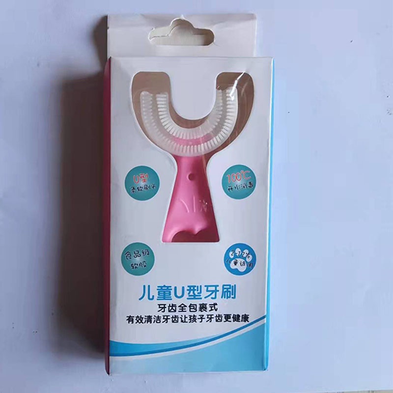 Bàn chải đánh răng hình chữ U mềm mại dành cho bé 2-6-12 tuổi