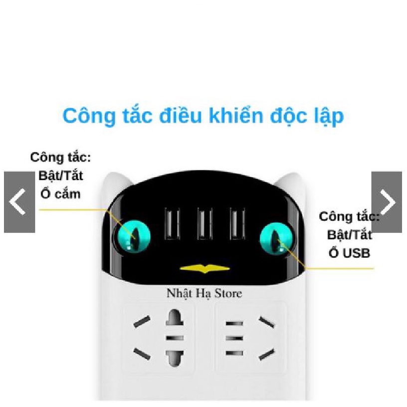 Ổ Cắm Điện Đa Năng Hình Mèo Kute OD-318, 3 Cổng Chống Giật Thông Minh Dây Dài 3m