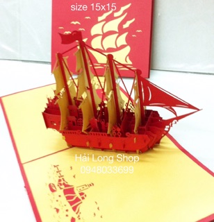 Thuyền 9 ( 4 cánh  lòng vàng )  -  Boat - Thiệp  3D