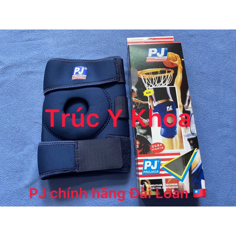 🇹🇼🇹🇼🇹🇼🌟 Băng gối PJ 758A có vòng đệm🌟🇹🇼 🇹🇼🇹🇼 Băng gối dán PJ 758A Đài Loan 🌟mẫu mới🌟