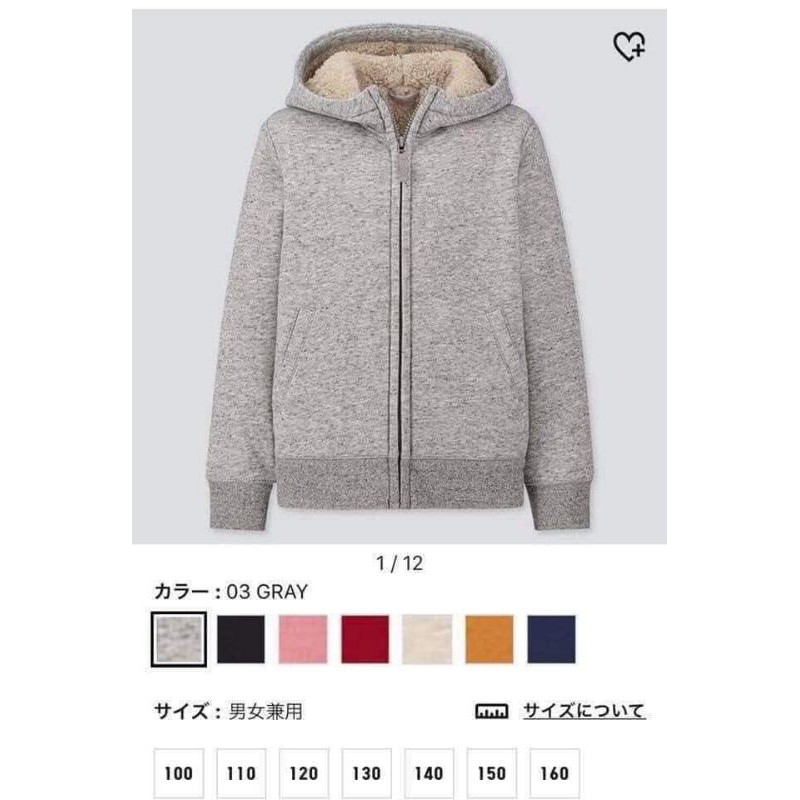 C hoàng mai áo chống nắng