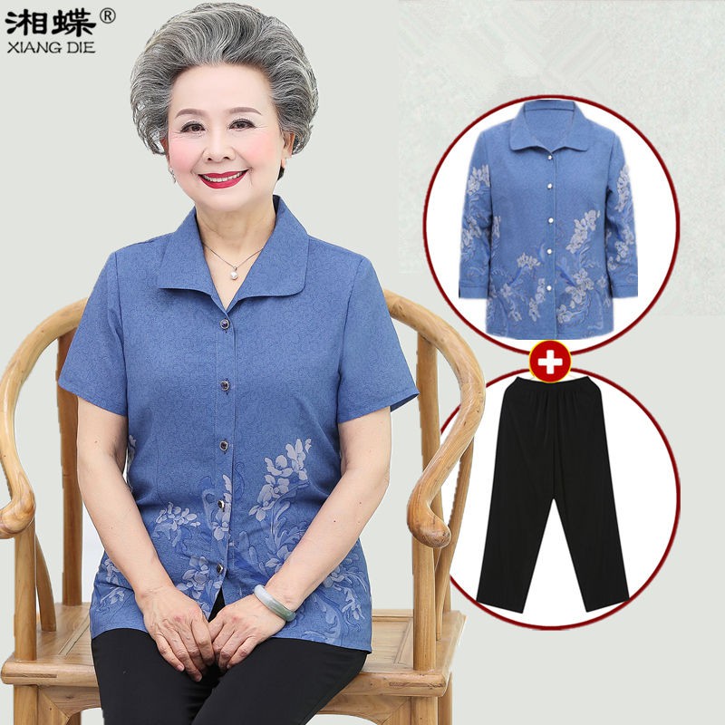 Single Piece / Suits cho người cao tuổi vào mùa hè áo sơ mi bà già ngắn tay của phụ nữ 60-70 Quần ông 80
