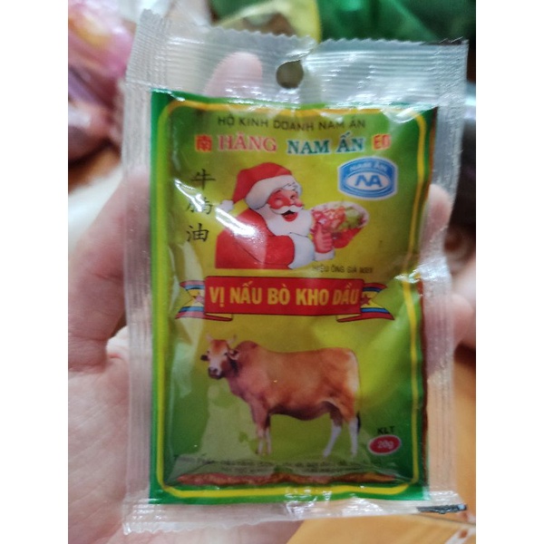 Bò kho dầu Nam Ấn gói 20g