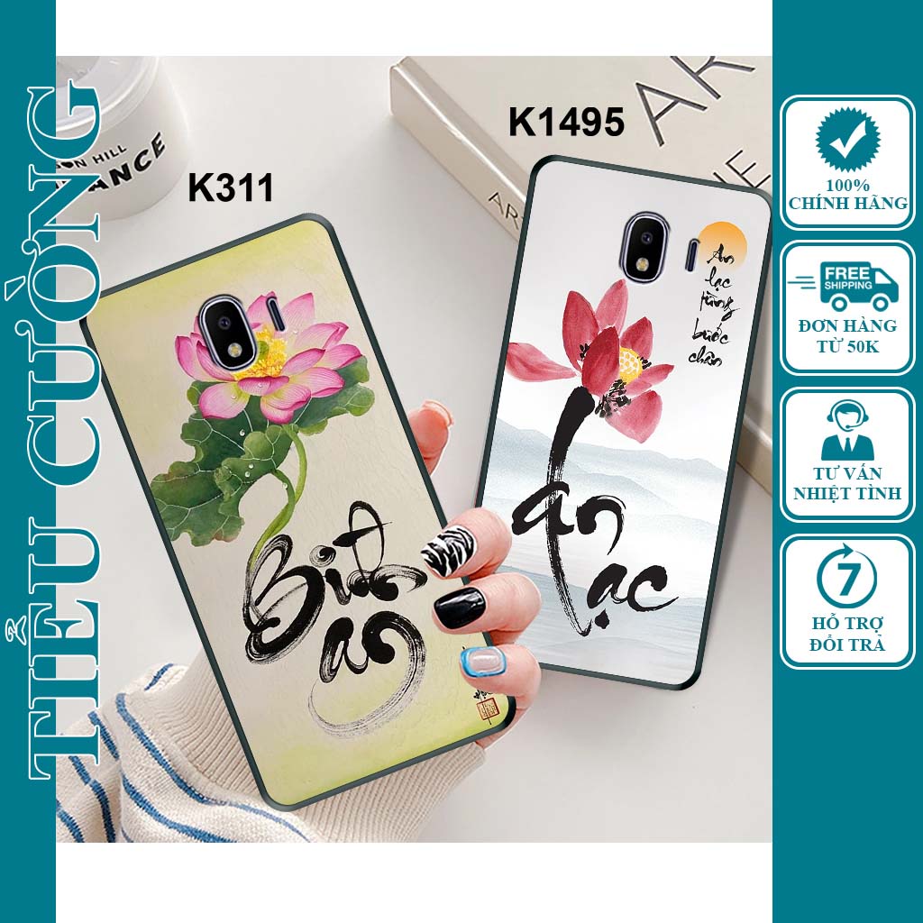 Ốp Samsung J2 Pro / J2 Core in hình thư pháp siêu đẹp, bền và rẻ