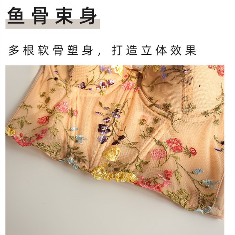 Áo Lót Ren Siêu Mỏng Thêu Họa Tiết Tai Thỏ Quyến Rũ Cho Nữ