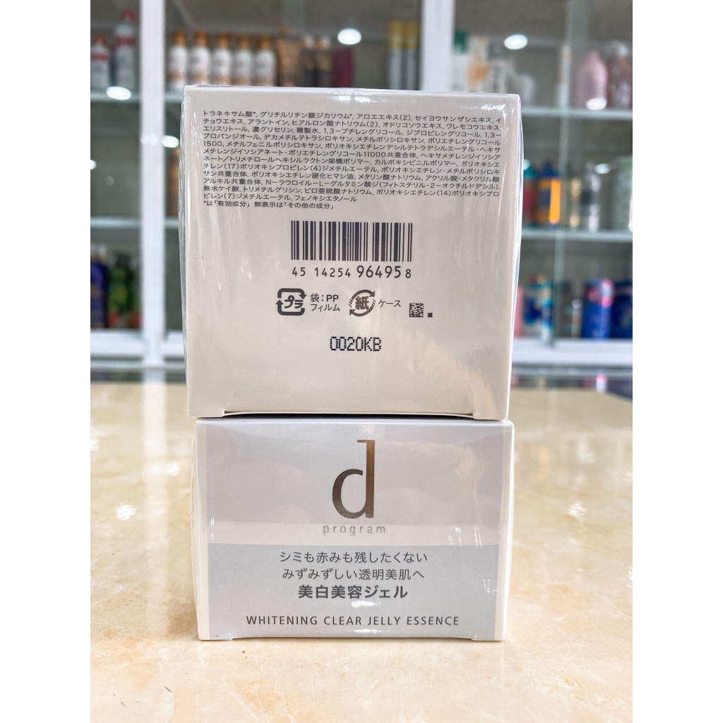 Kem Dưỡng Trắng Da D Program Whitening Clear Jelly Essence Nhật Bản 60g