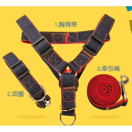 Bộ dây dắt chó mè 2 kiểu hoa văn (vòng cổ + yếm)