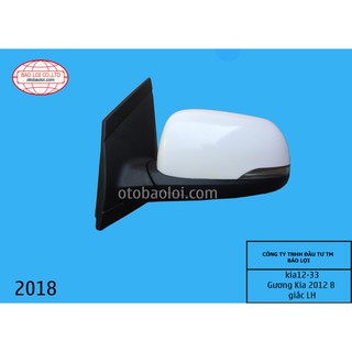 Gương chiếu hậu Kia Morning