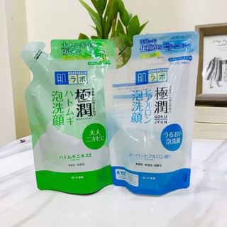 Sữa rửa mặt Hadalabo