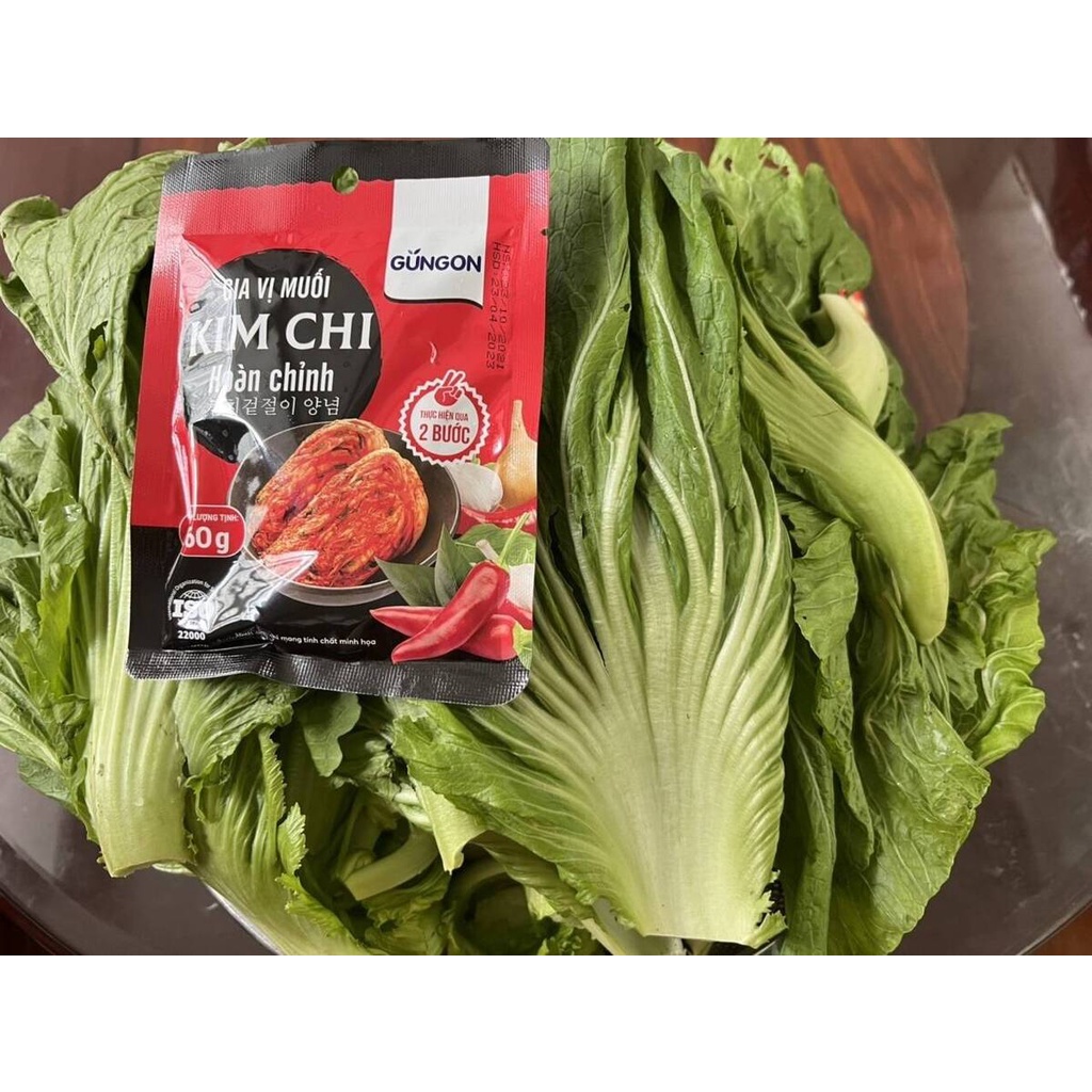 Gia Vị Muối Kim Chi Hoàn Chỉnh GUNGON - 60g - FoodMap